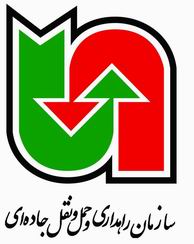 rahdari