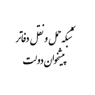 Photo Title 3